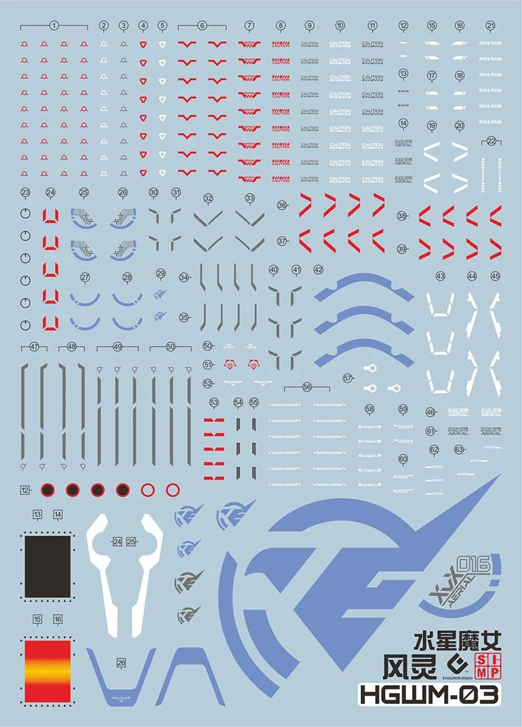 EVO-HG AERIAL Gundam Water Sticker 1/144 Witch of Mercury AERIAL Protagonist Machine Balloon Version EVO Fluorescent