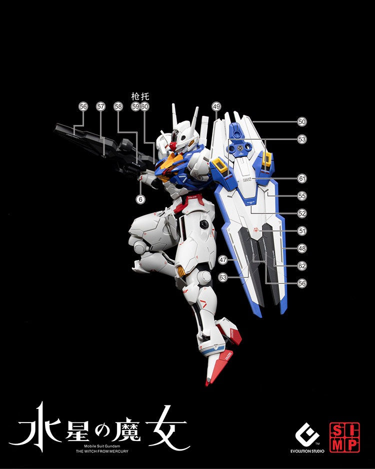 EVO-HG AERIAL Gundam Water Sticker 1/144 Witch of Mercury AERIAL Protagonist Machine Balloon Version EVO Fluorescent