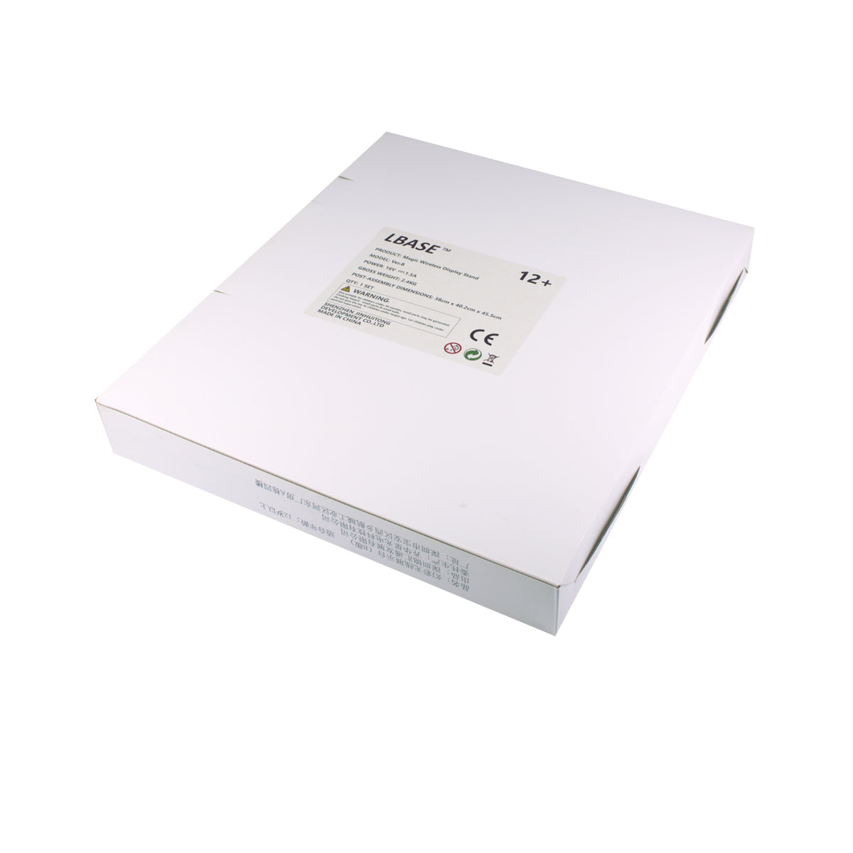 【LBASE-1st】LBASE wireless transmitter & wireless lights for LEGO and Gundam (no toy)