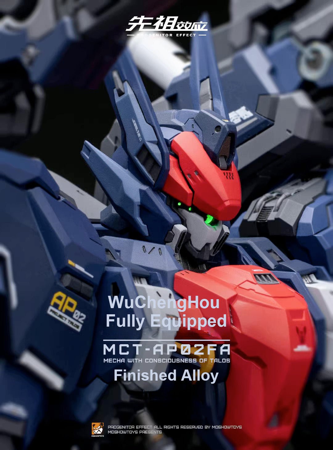 MOSHOW 1/72 Wuchenghou Alloy Mecha Finished Model