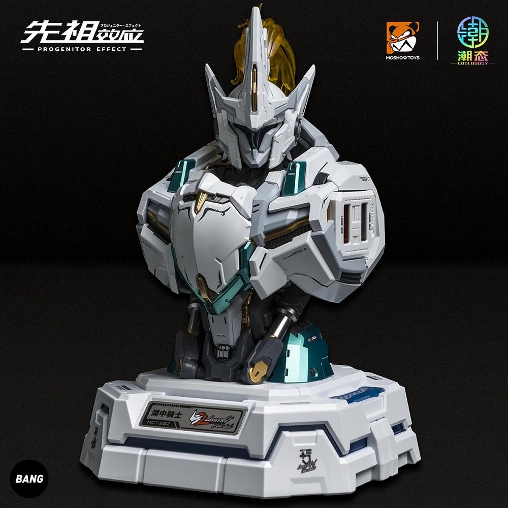 【Pre-Order】MOSHOW LANCELOT OF THE LAKE Charging Console