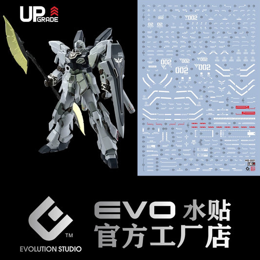 EVO >MG Sinanju Water Sticker Original Stone NT Gundam Version KA Card Version HD Fluorescent