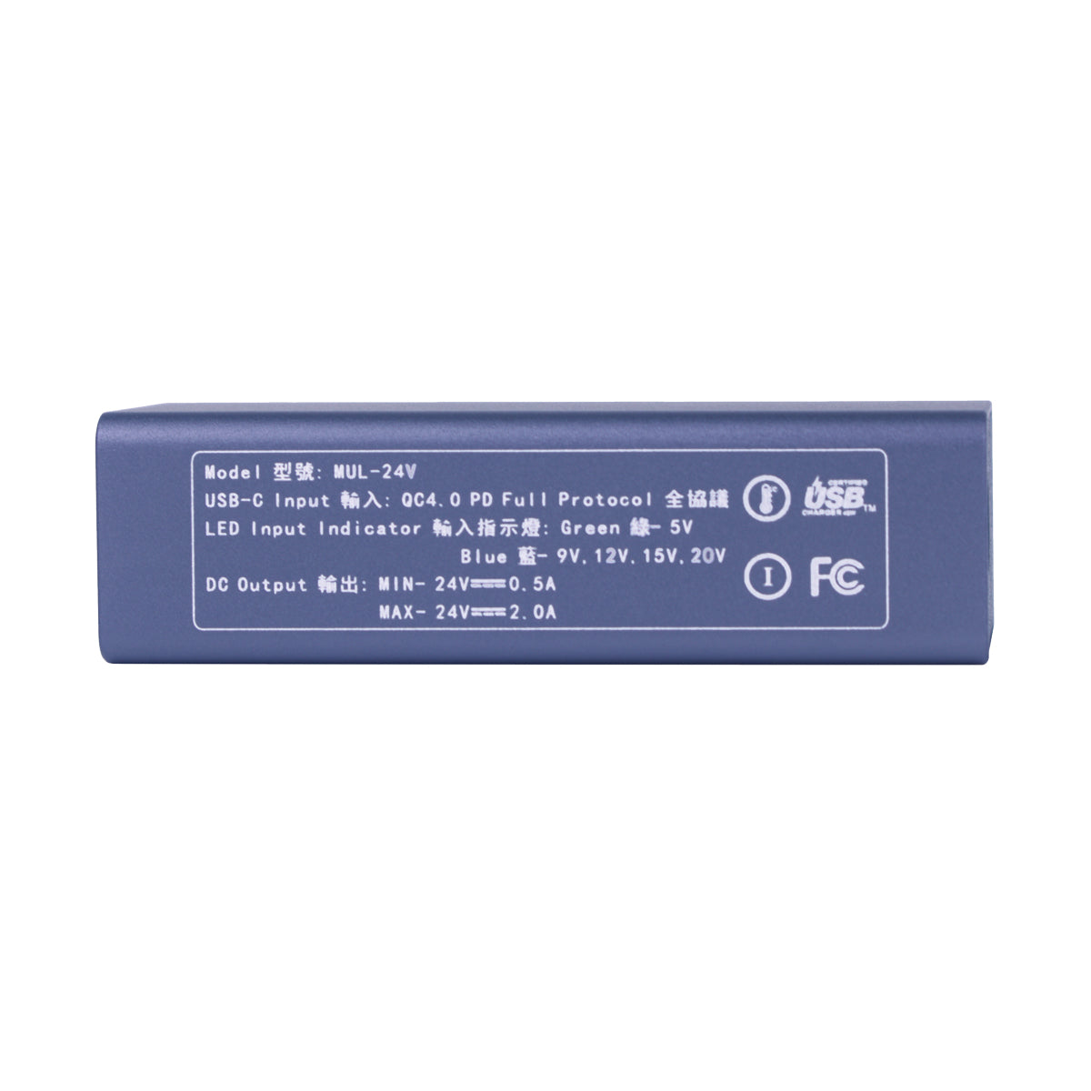 LBASE USB-DC24 Adapter