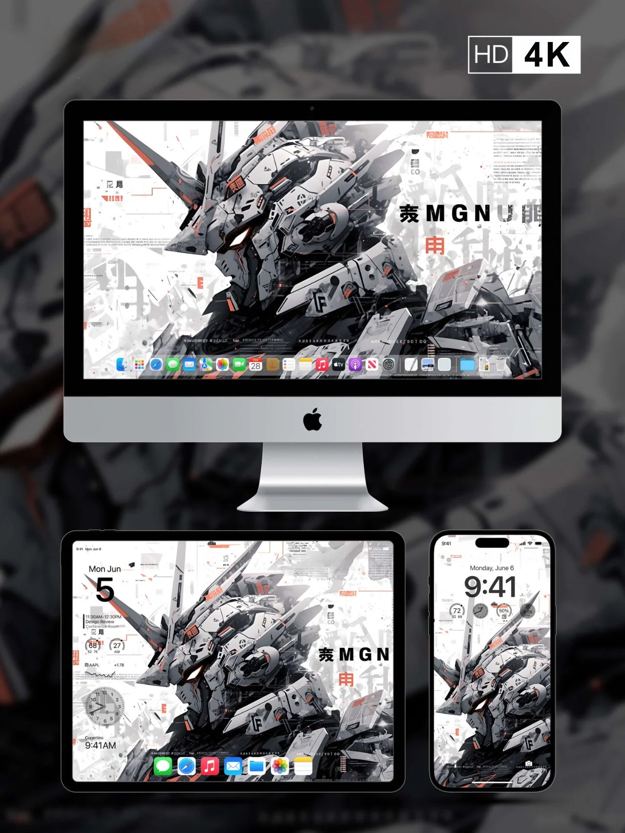 🌟HD Gundam Wallpaper Set 🌟