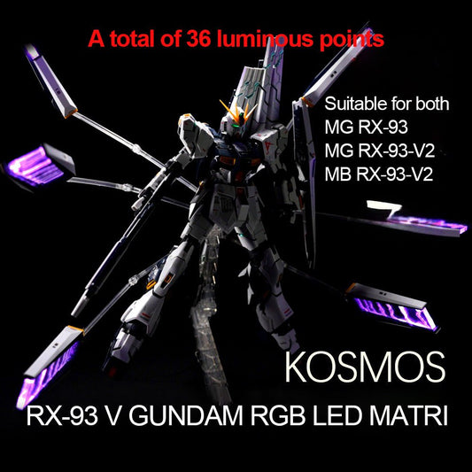 KOSMOS MG RX-93/MG RX-93-V2/MB RX-93-V2 Light Set Phantom Floating Gun