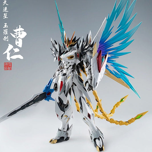 Modong Caoren Gundam--China Caoren