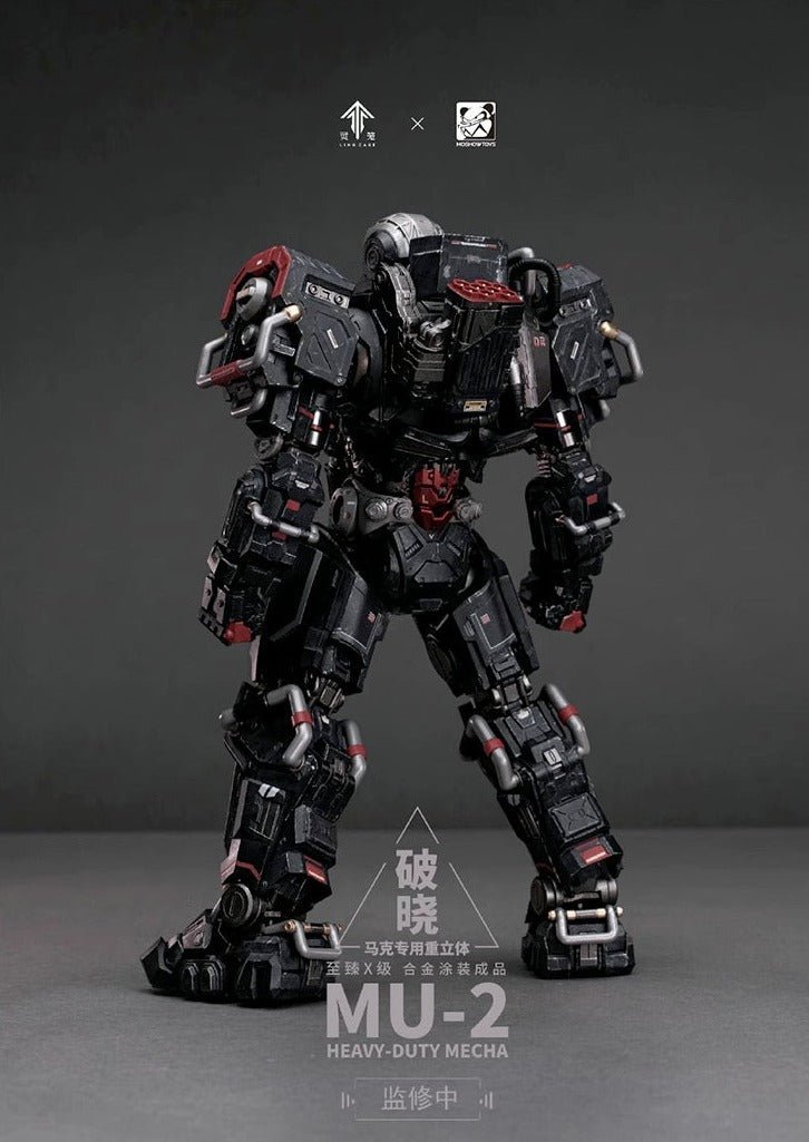 MOSHOW 1/72 MU-2 Heavy-DUTY Mecha Alloy Finished Model