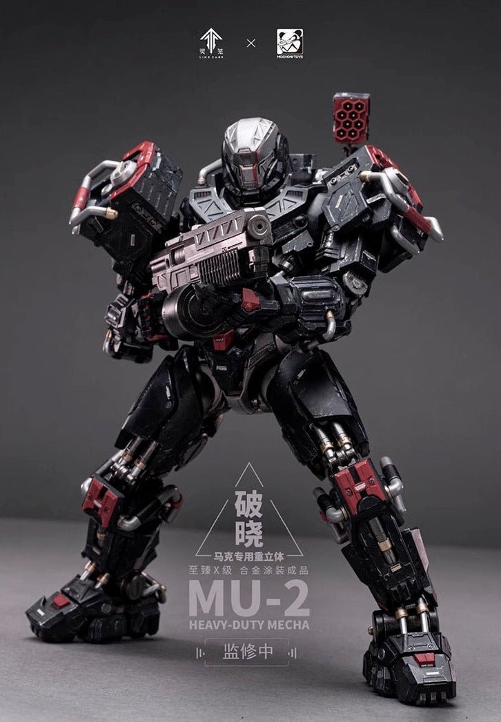 MOSHOW 1/72 MU-2 Heavy-DUTY Mecha Alloy Finished Model