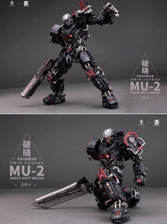 MOSHOW 1/72 MU-2 Heavy-DUTY Mecha Alloy Finished Model