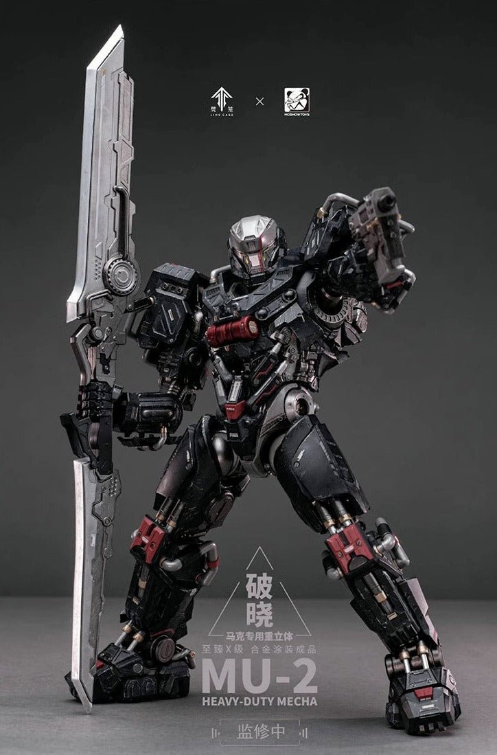 MOSHOW 1/72 MU-2 Heavy-DUTY Mecha Alloy Finished Model