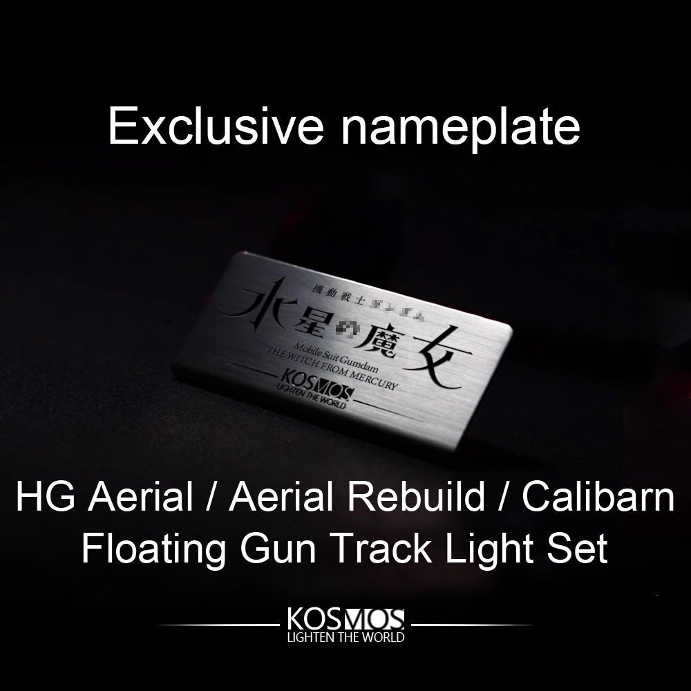 【Pre-order】KOSMOS HG Aerial / Aerial Rebuild / Calibarn Floating Gun Track Light Set