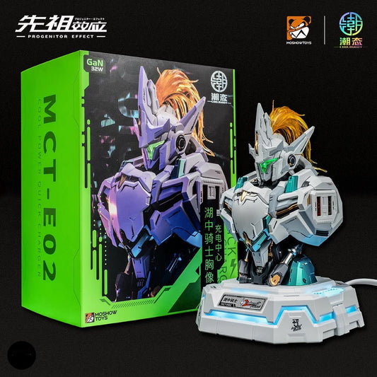 【Pre-Order】MOSHOW LANCELOT OF THE LAKE Charging Console